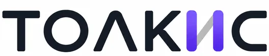 Толкис